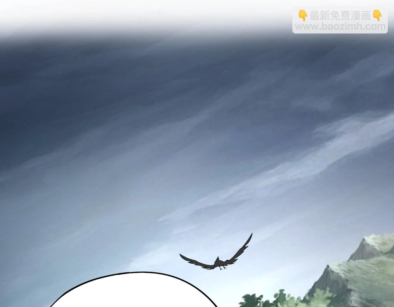 第10话 秘境首战开启！诸位导师你们等着瞧吧！(1/4)-第10话