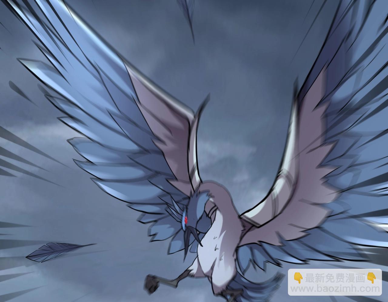 第10话 秘境首战开启！诸位导师你们等着瞧吧！(1/4)-第10话