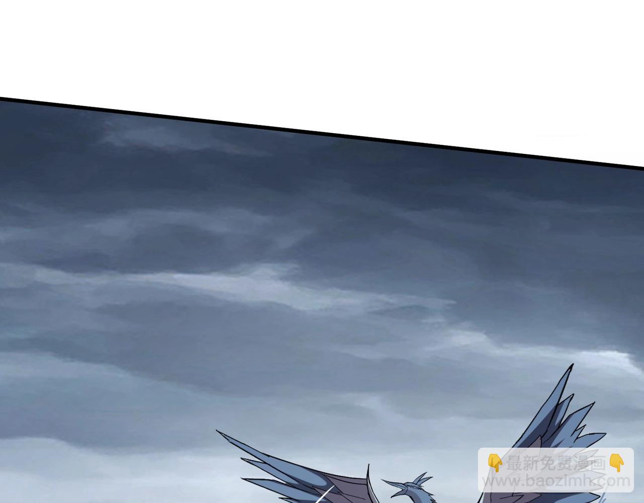 第10话 秘境首战开启！诸位导师你们等着瞧吧！(1/4)-第10话