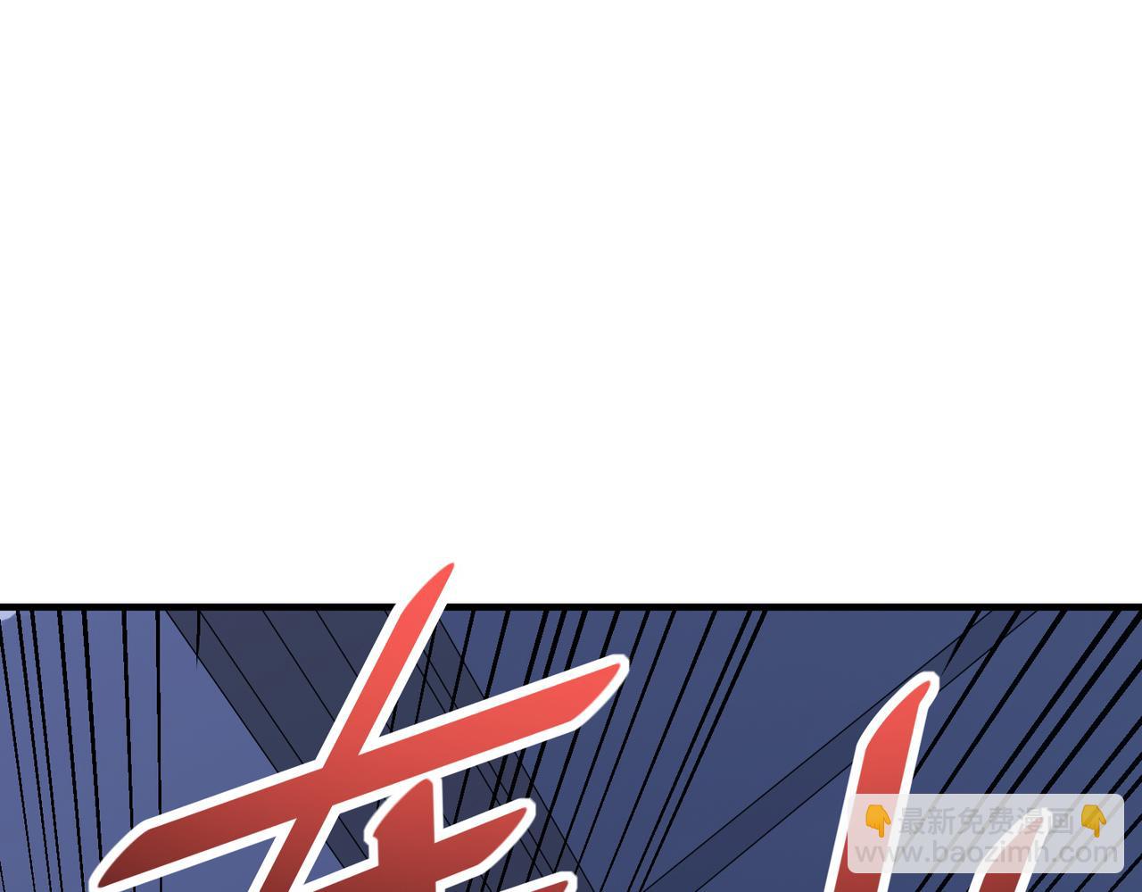 第12话 开启进化(1/5)-第12话