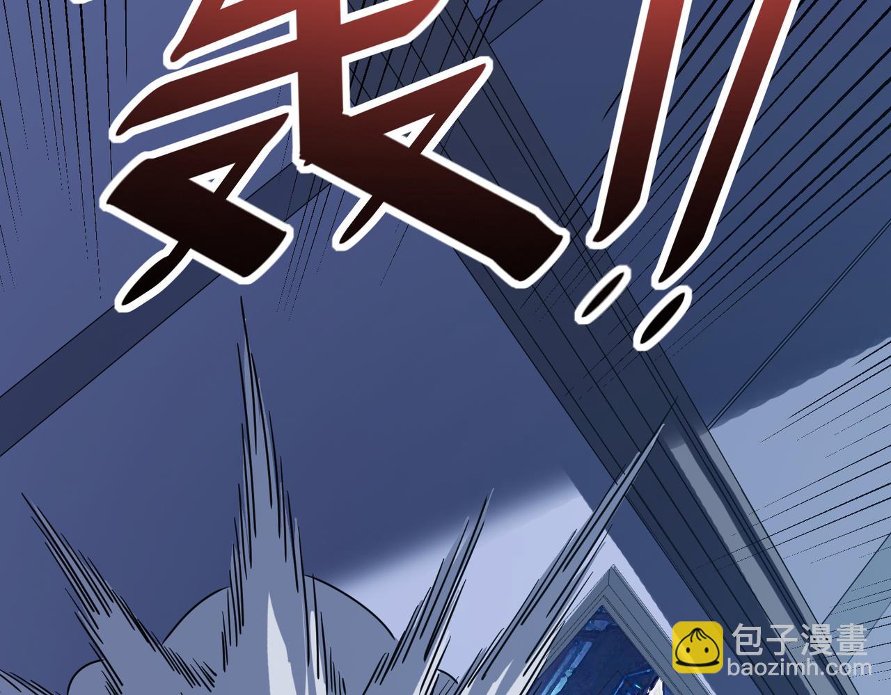 第12话 开启进化(1/5)-第12话