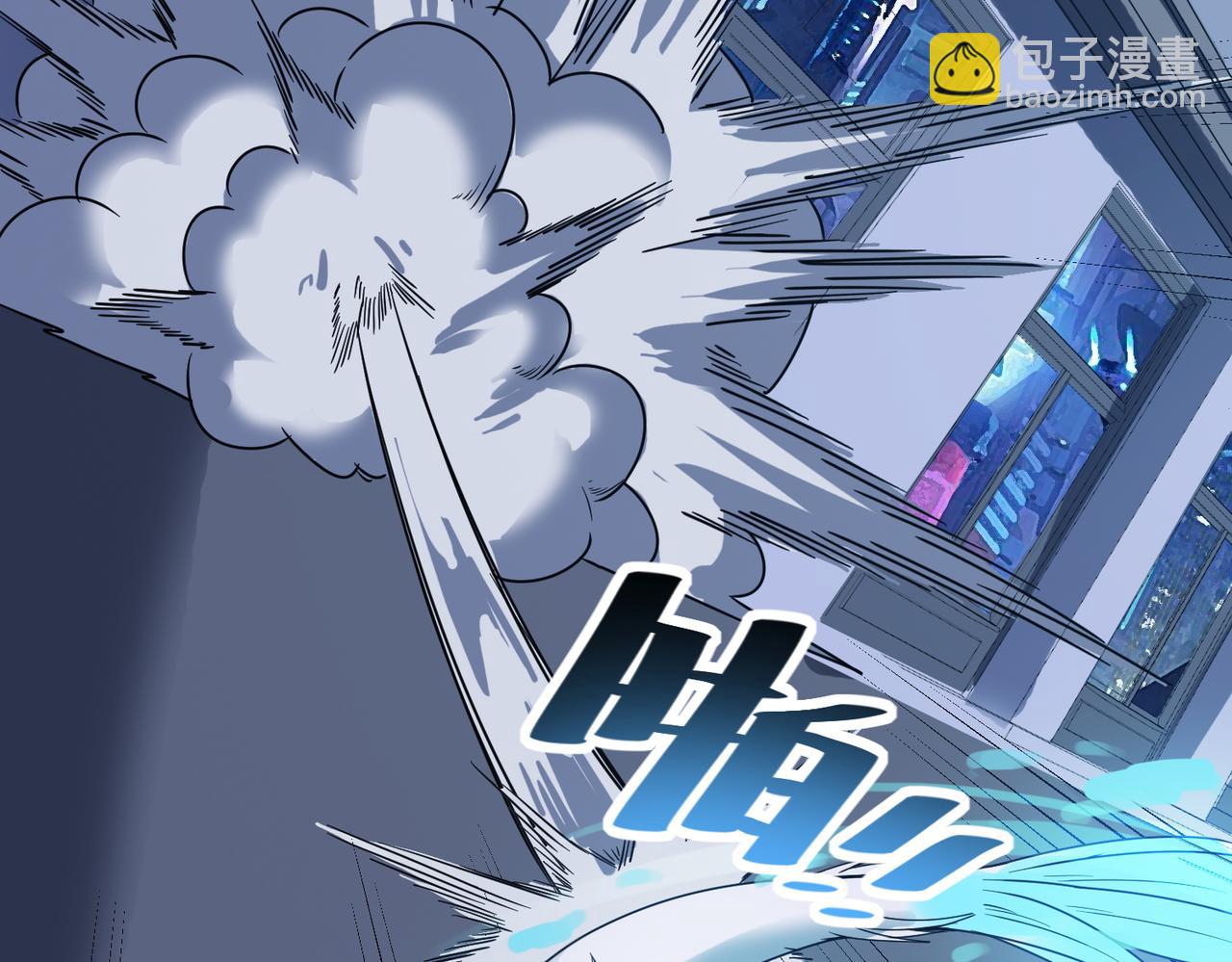 第12话 开启进化(1/5)-第12话