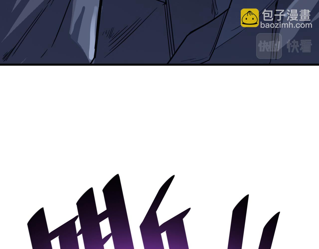 第12话 开启进化(1/5)-第12话