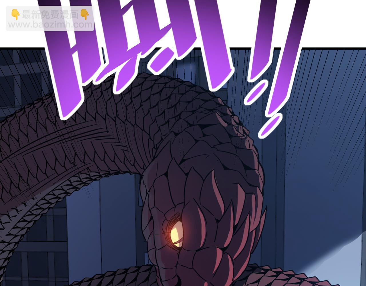 第12话 开启进化(1/5)-第12话