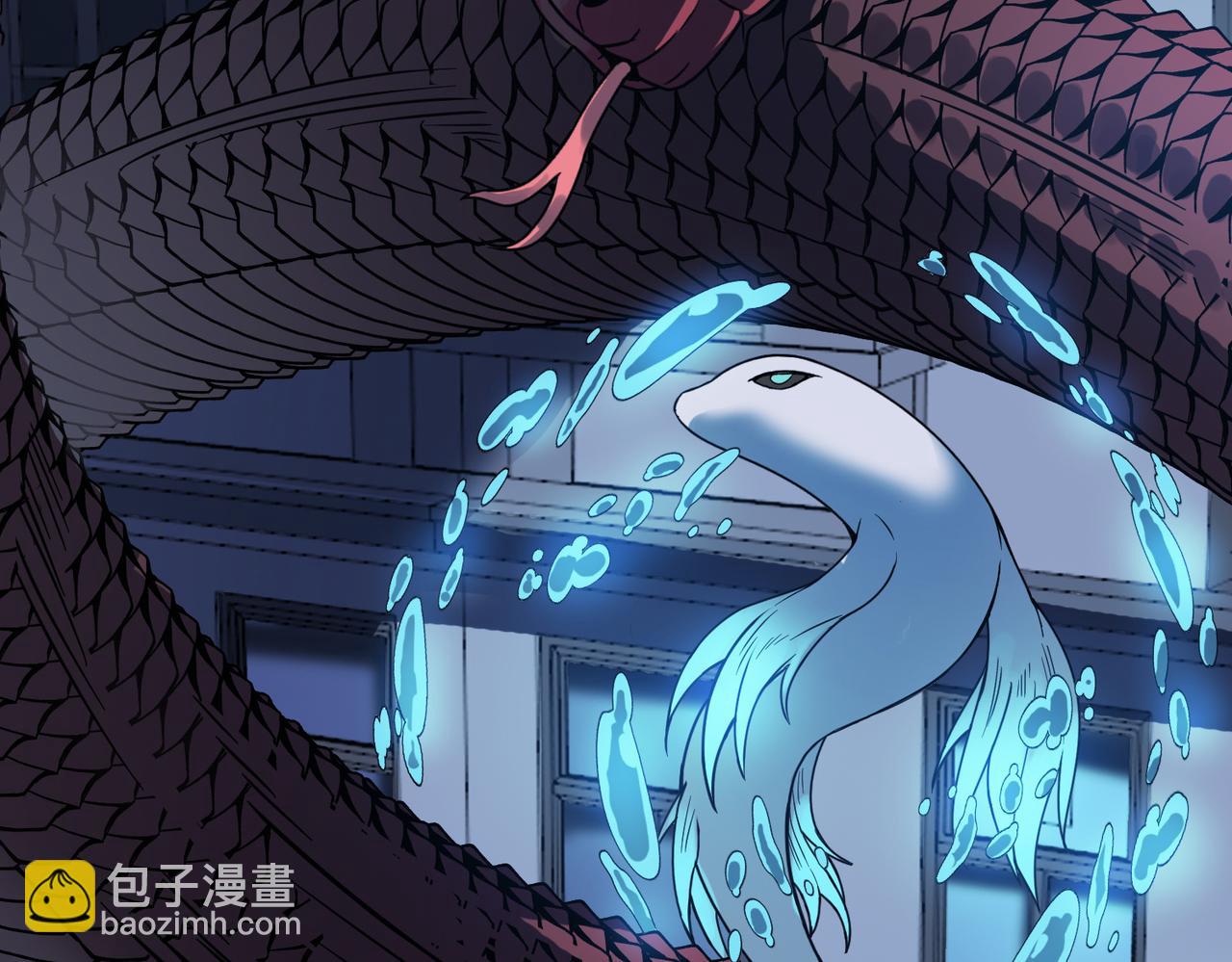 第12话 开启进化(1/5)-第12话