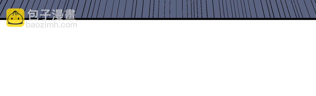 第12话 开启进化(1/5)-第12话