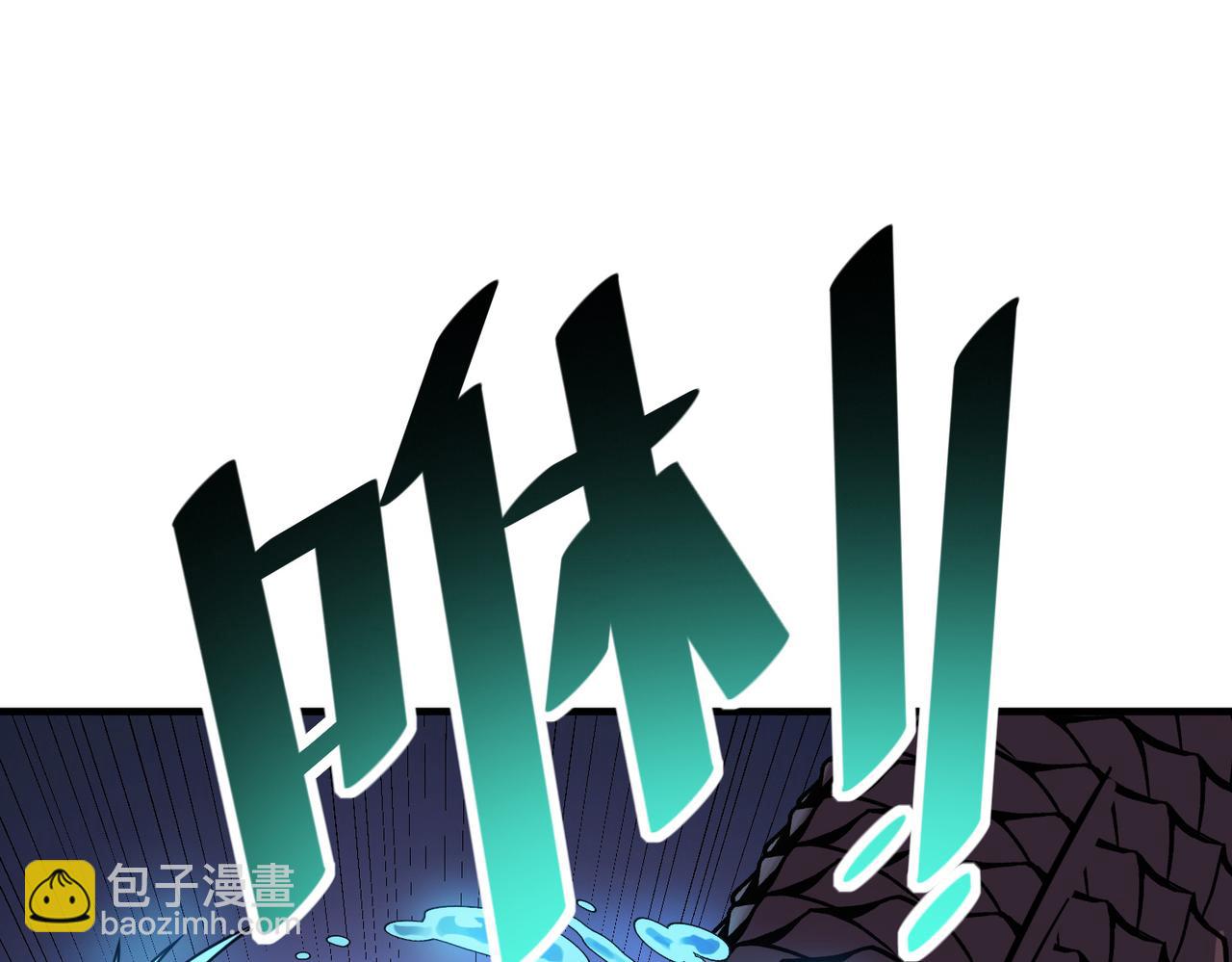 第12话 开启进化(1/5)-第12话