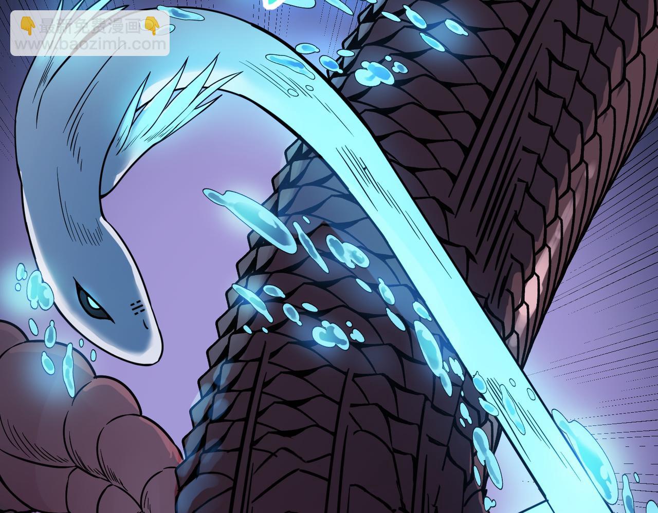 第12话 开启进化(1/5)-第12话