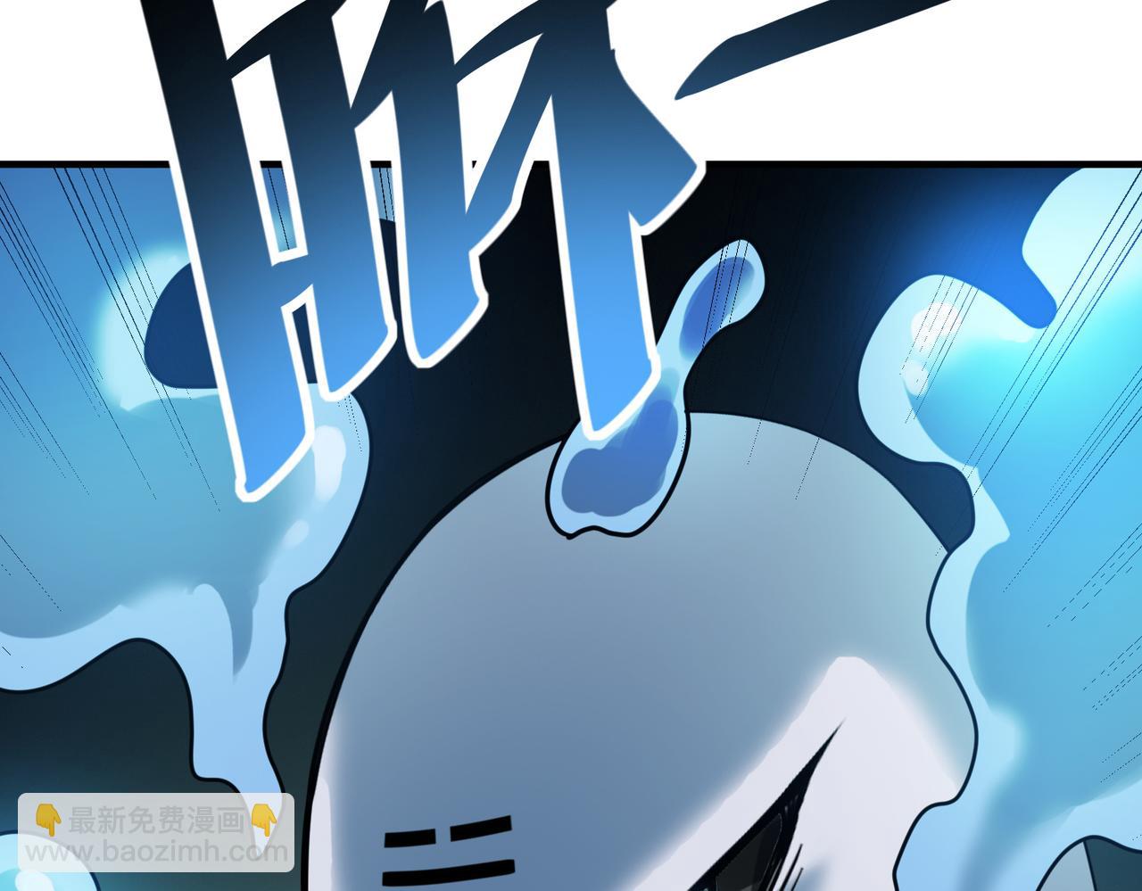 第12话 开启进化(1/5)-第12话