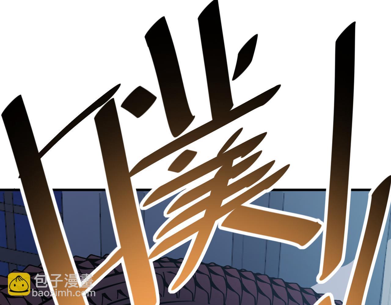 第12话 开启进化(1/5)-第12话