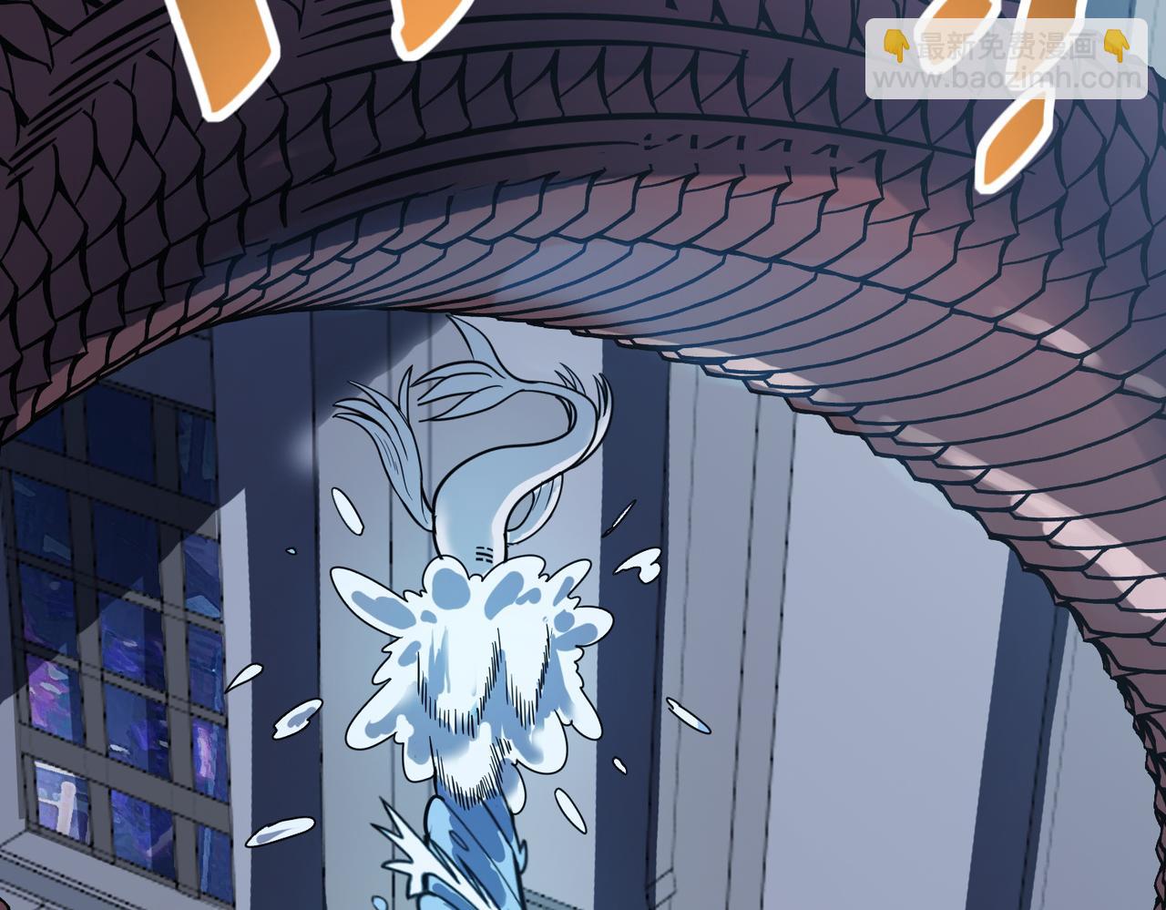 第12话 开启进化(1/5)-第12话