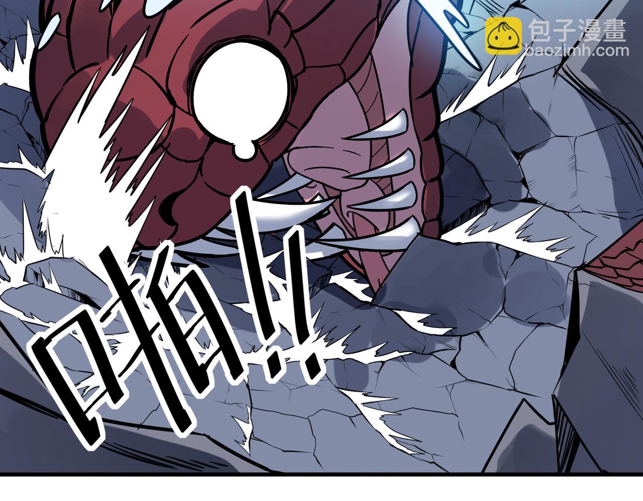 第12话 开启进化(1/5)-第12话