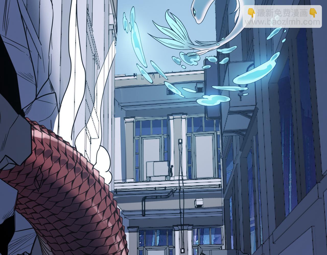 第12话 开启进化(1/5)-第12话