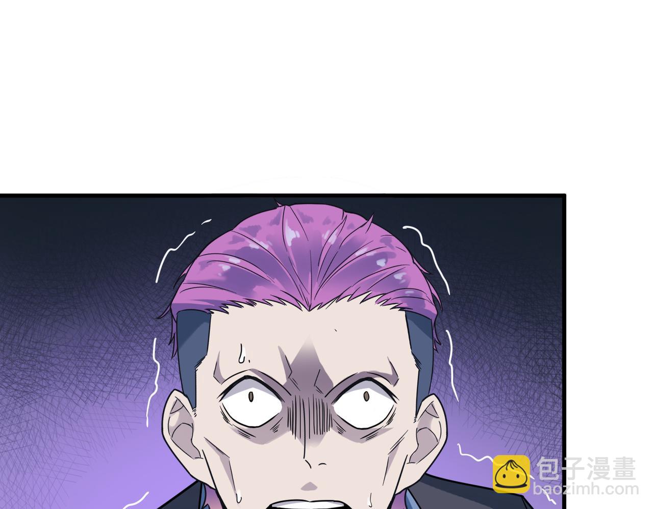 第12话 开启进化(1/5)-第12话