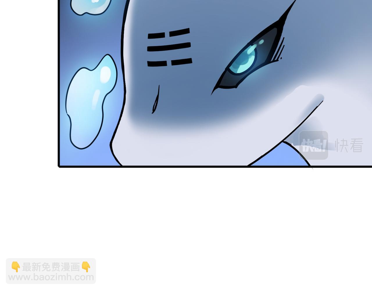 第12话 开启进化(1/5)-第12话