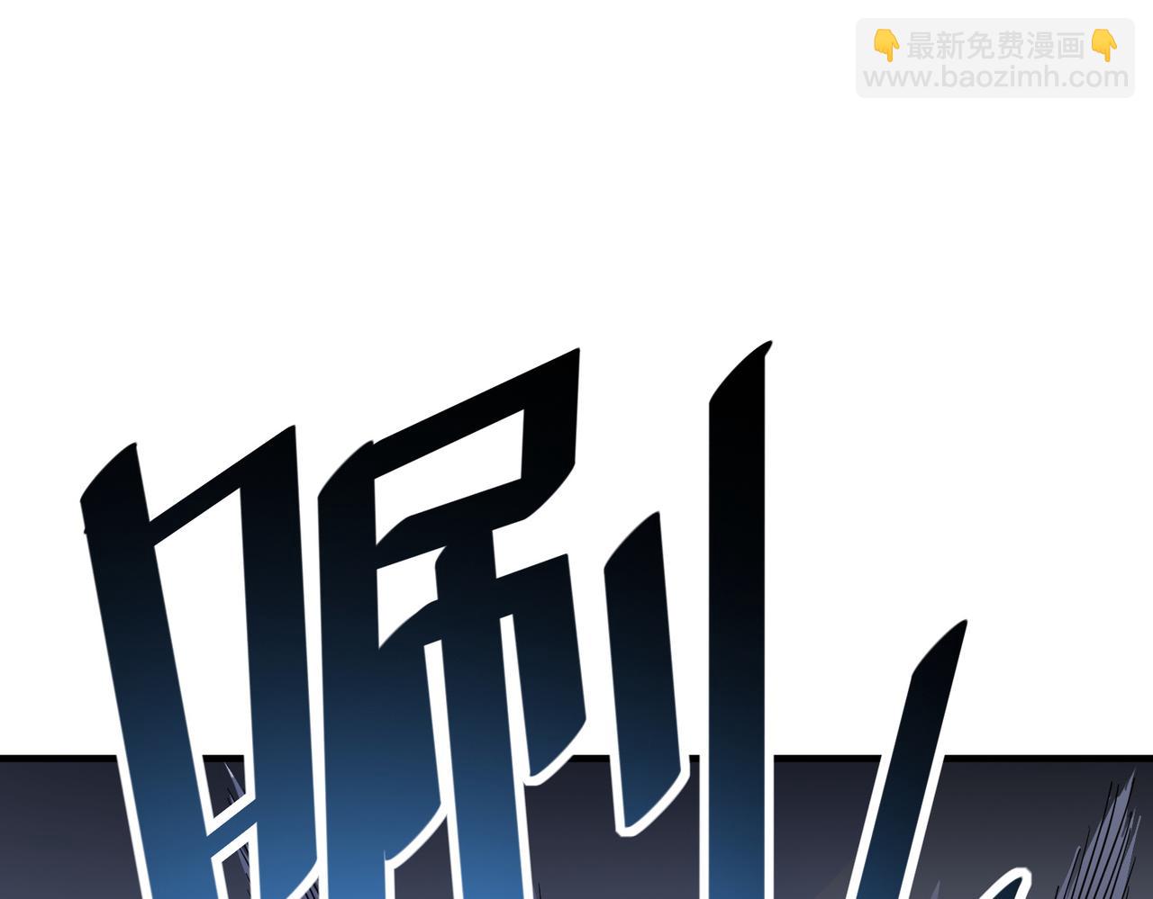 第12话 开启进化(1/5)-第12话