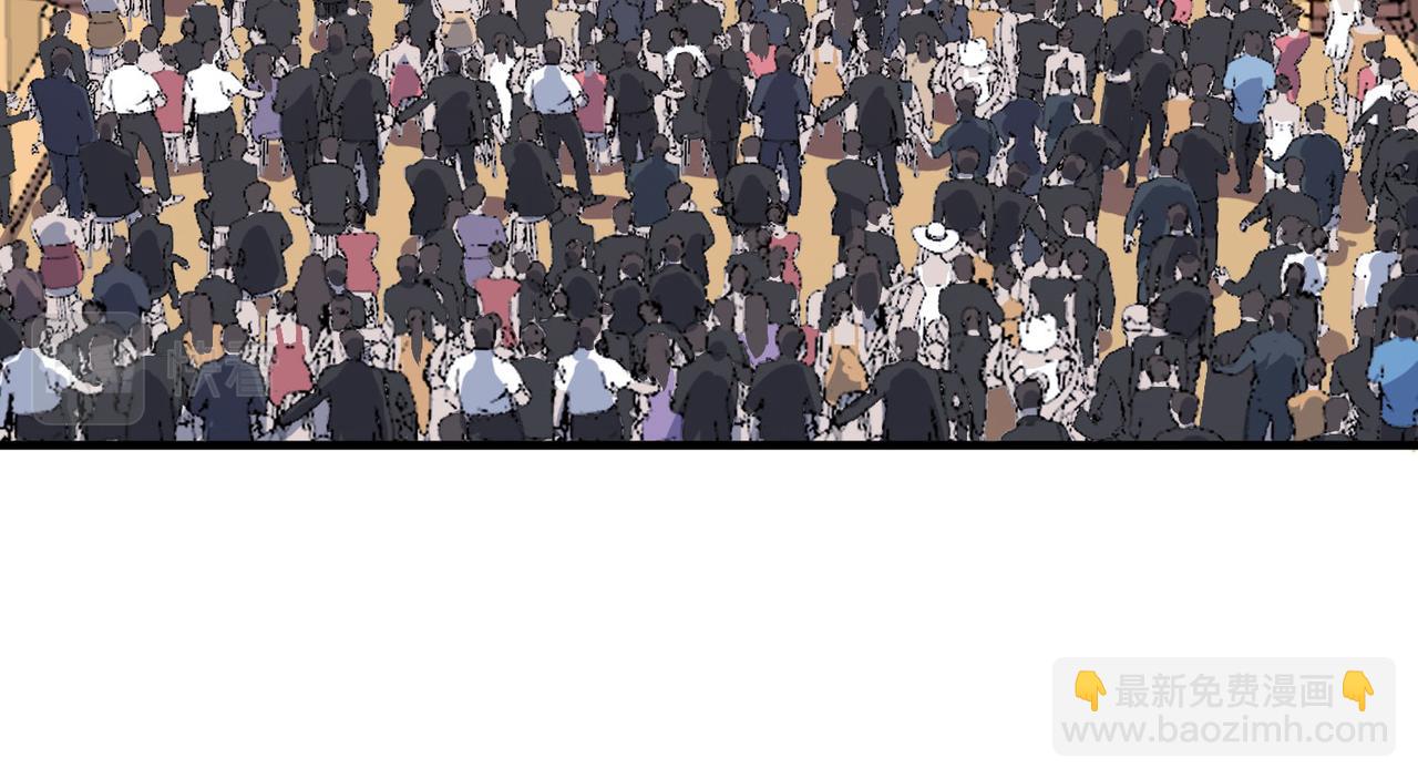 全民御獸：開局覺醒神話級天賦 - 第14話 實力致勝(2/4) - 1