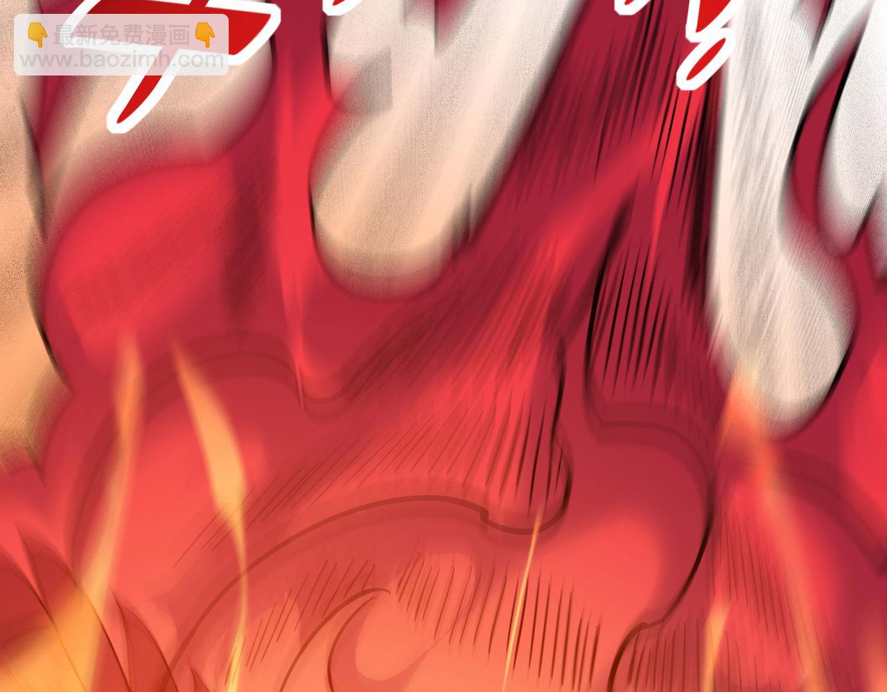 第16话 赤鸦谷(1/5)-第16话