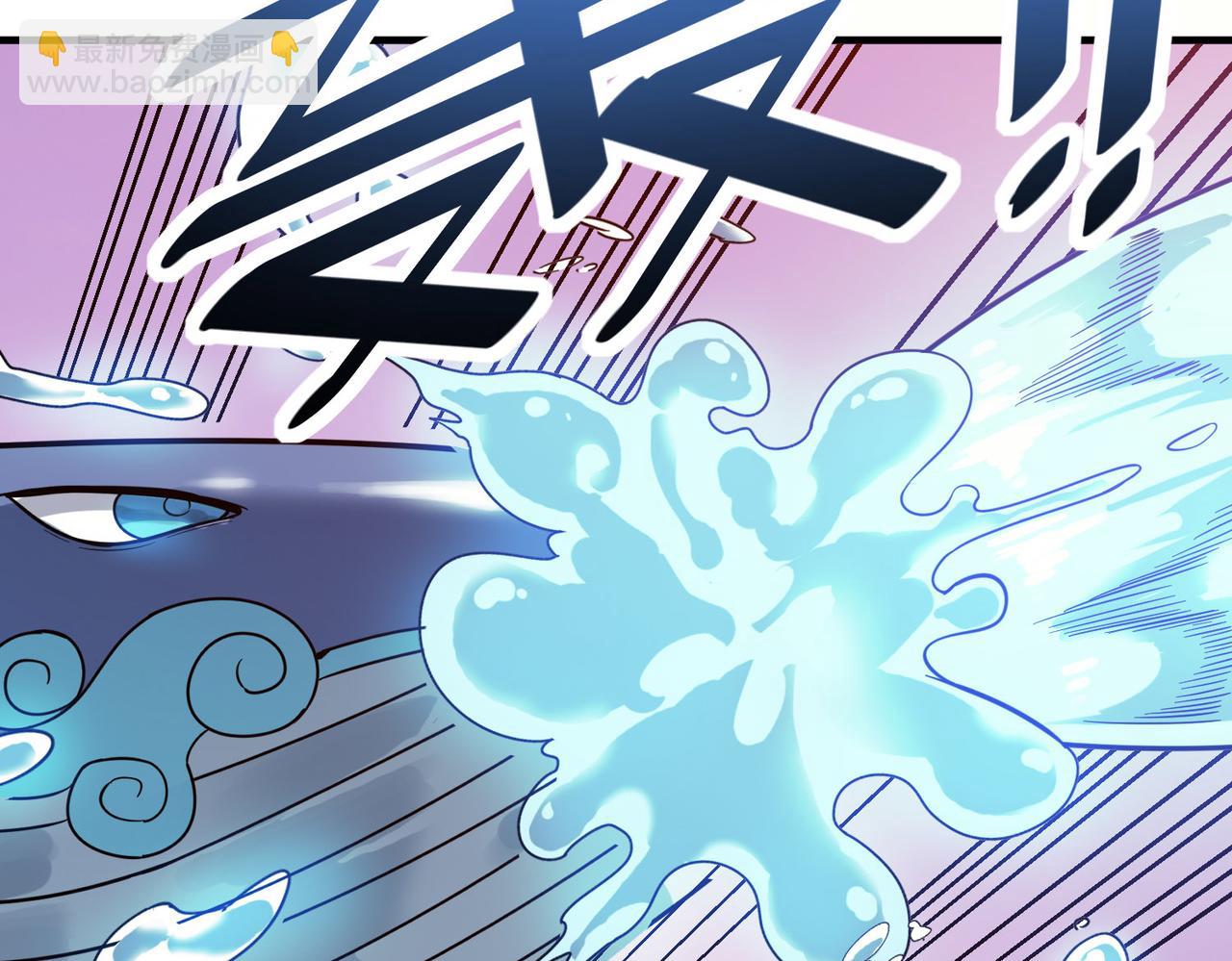 第16话 赤鸦谷(1/5)-第16话