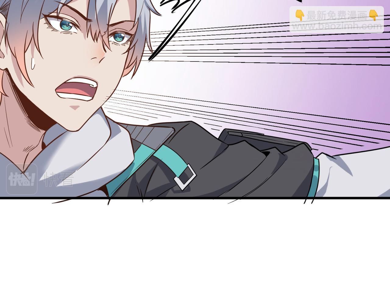 第16话 赤鸦谷(1/5)-第16话