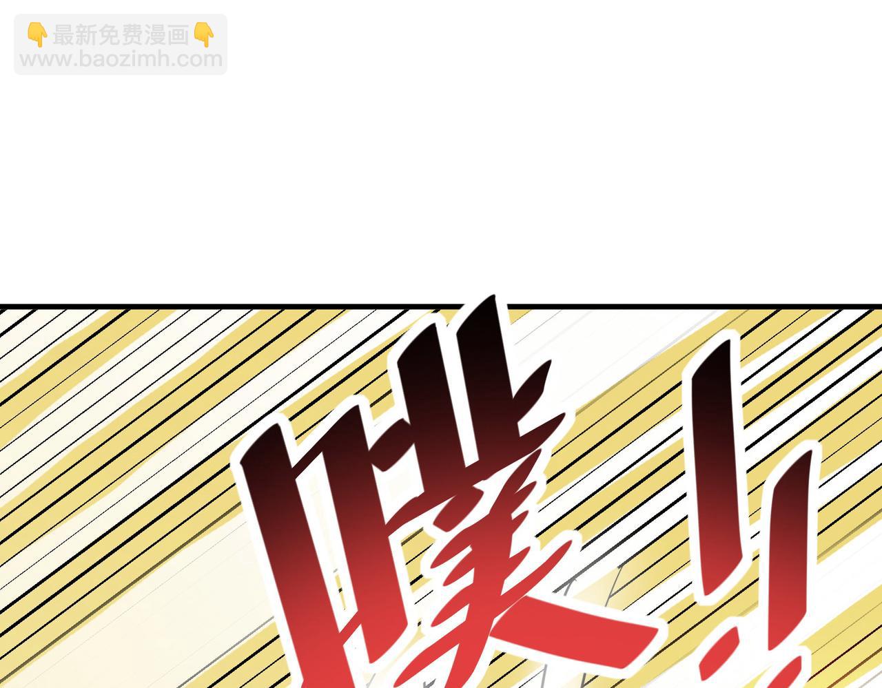 第16话 赤鸦谷(1/5)-第16话