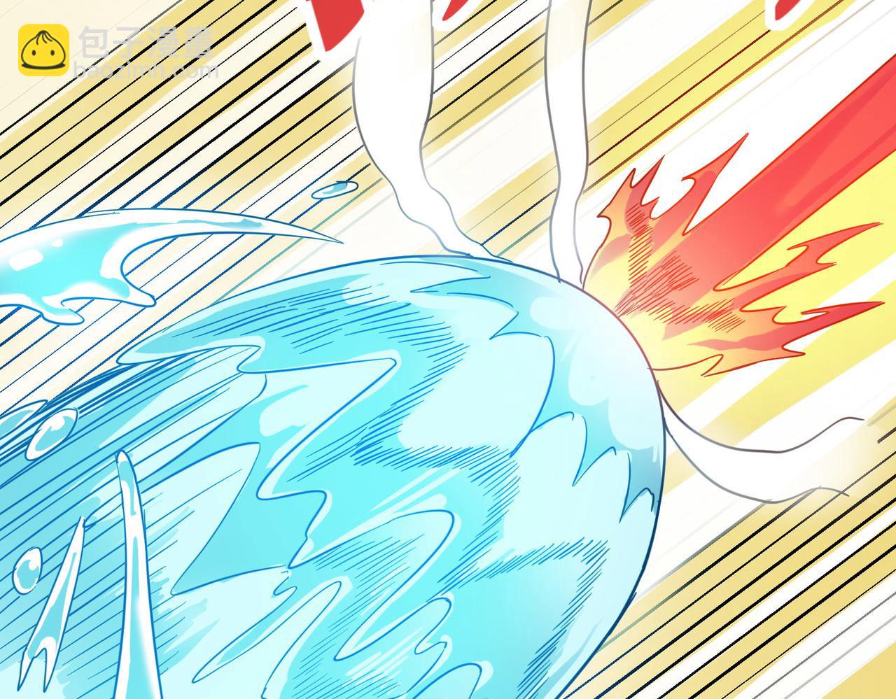 第16话 赤鸦谷(1/5)-第16话