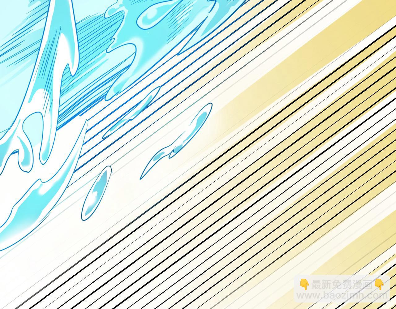 第16话 赤鸦谷(1/5)-第16话