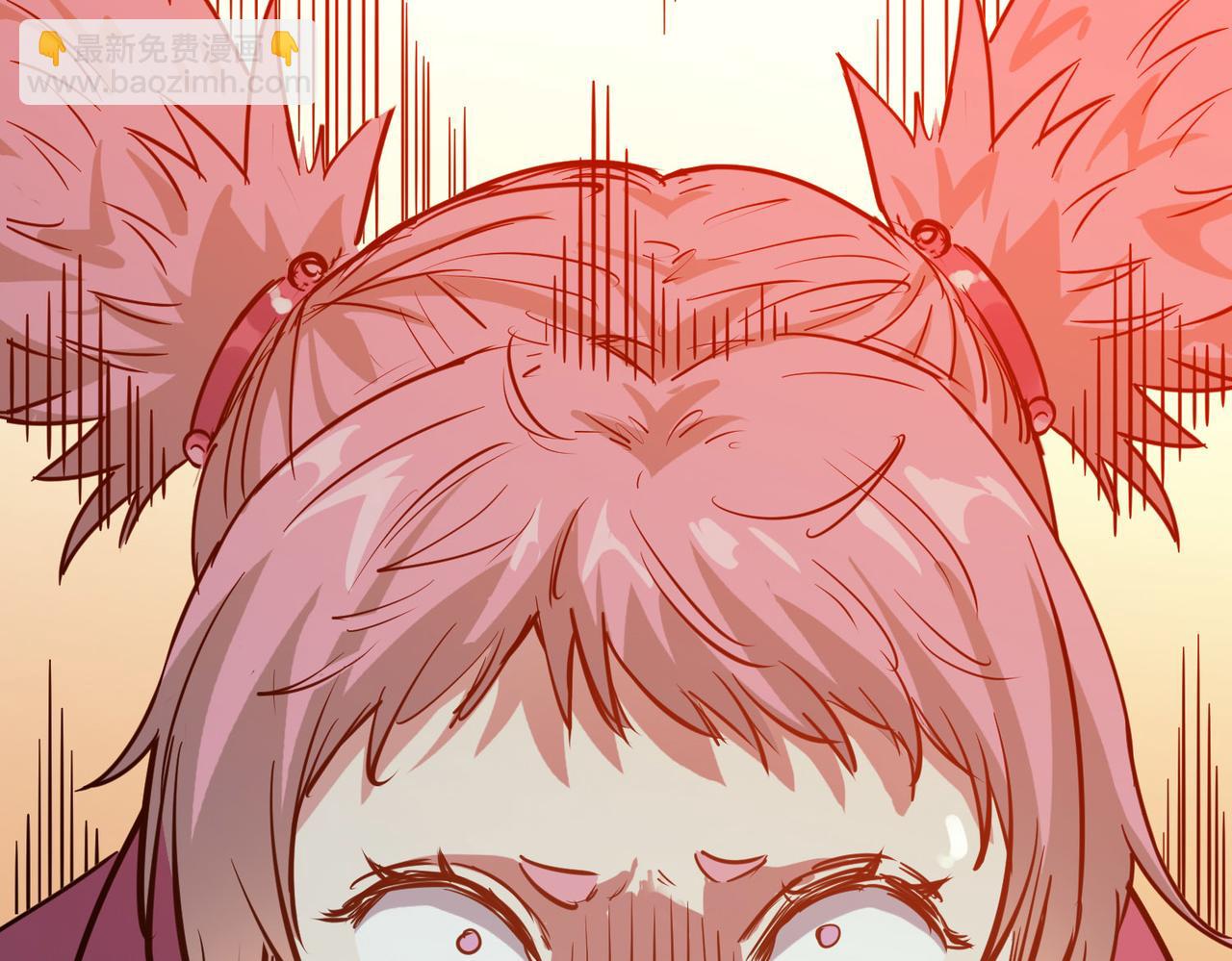 第16话 赤鸦谷(1/5)-第16话