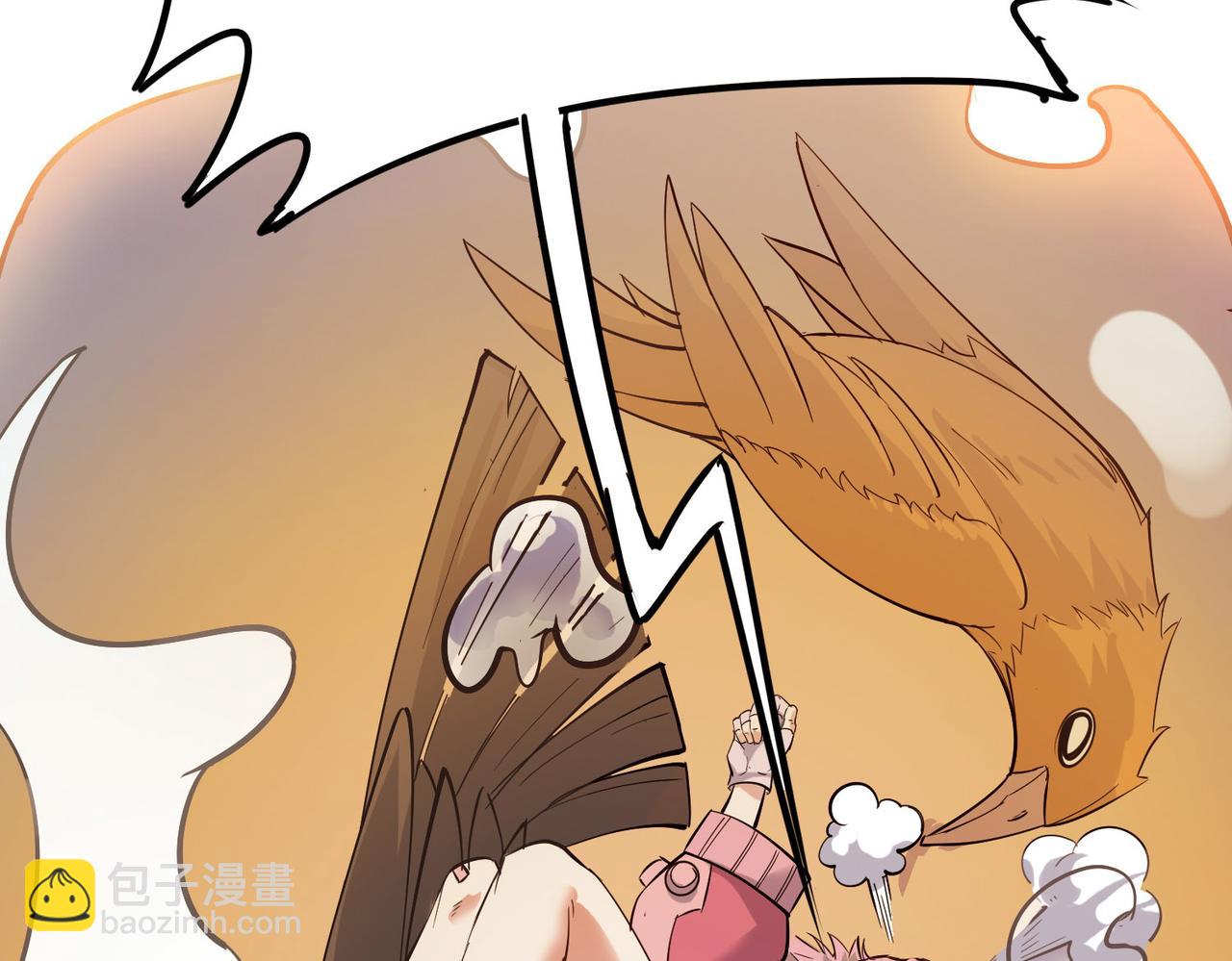 第16话 赤鸦谷(1/5)-第16话