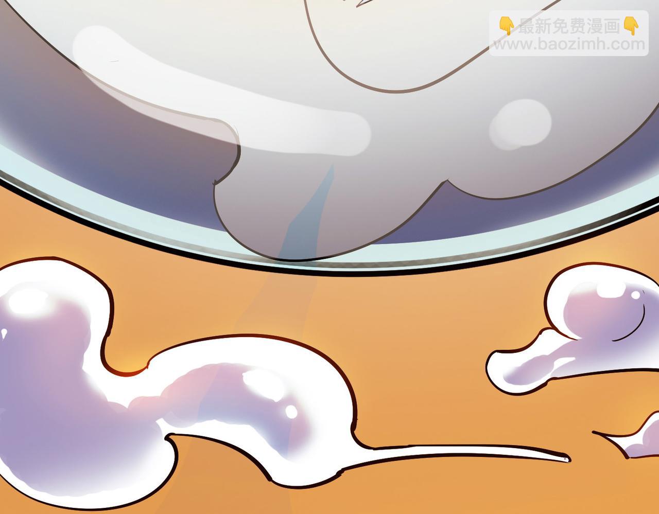 第16话 赤鸦谷(1/5)-第16话