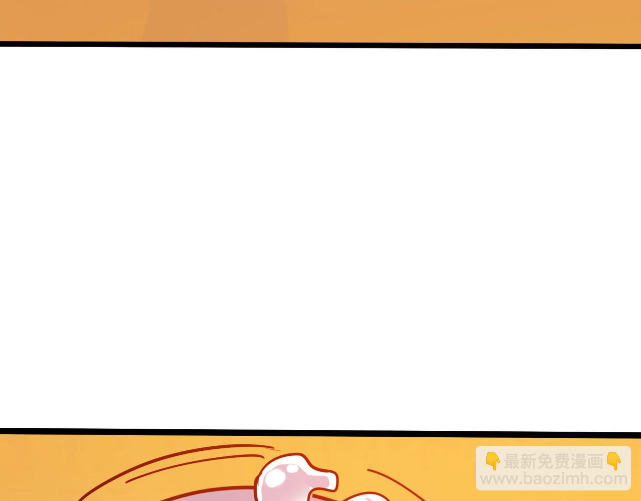 第16话 赤鸦谷(1/5)-第16话