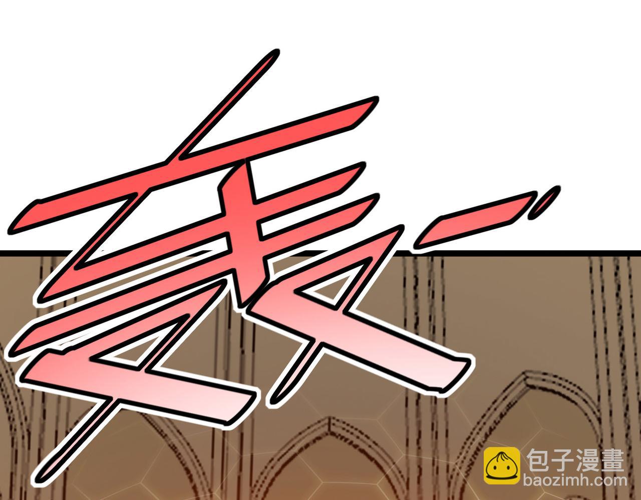 全民御獸：開局覺醒神話級天賦 - 第16話 赤鴉谷(2/5) - 7