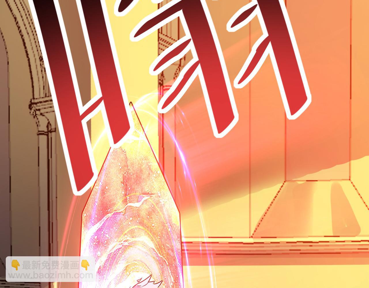 全民御獸：開局覺醒神話級天賦 - 第16話 赤鴉谷(2/5) - 4
