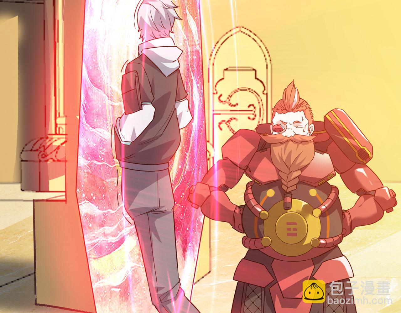 全民御獸：開局覺醒神話級天賦 - 第16話 赤鴉谷(2/5) - 5