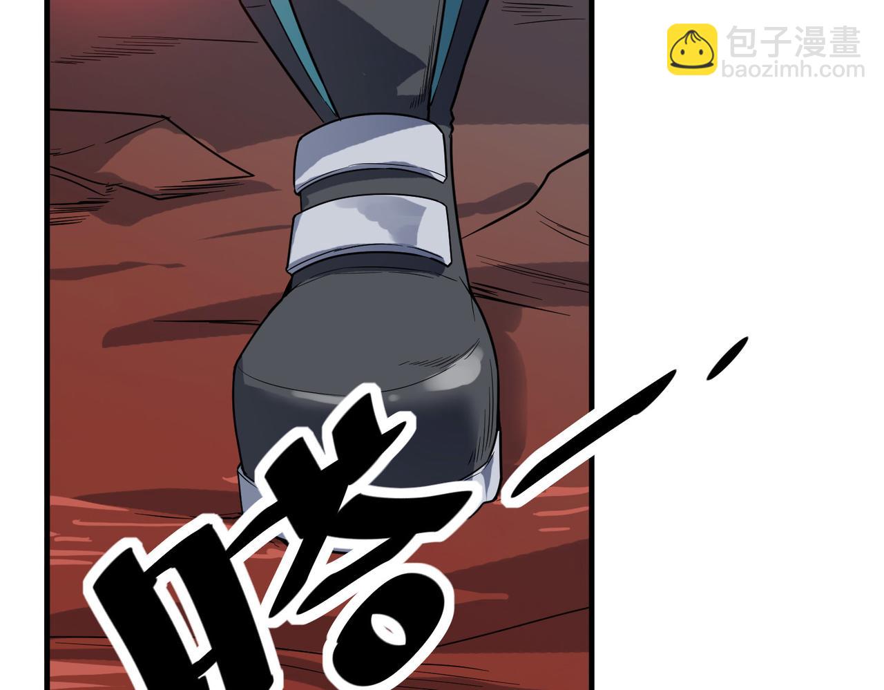 全民御獸：開局覺醒神話級天賦 - 第16話 赤鴉谷(2/5) - 7
