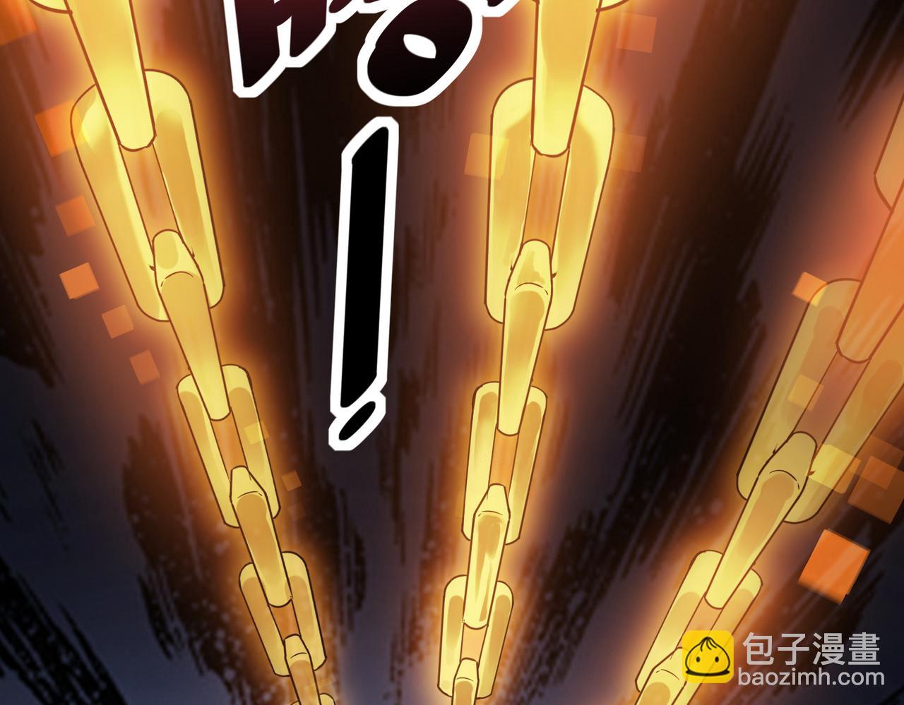 第18话 天道之链(1/5)-第18话