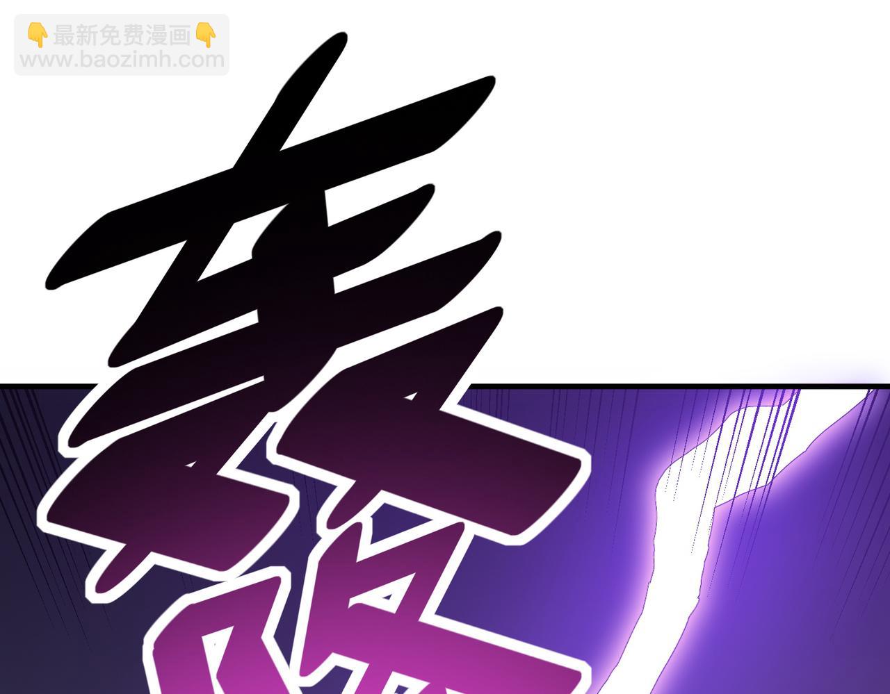 第18话 天道之链(1/5)-第18话