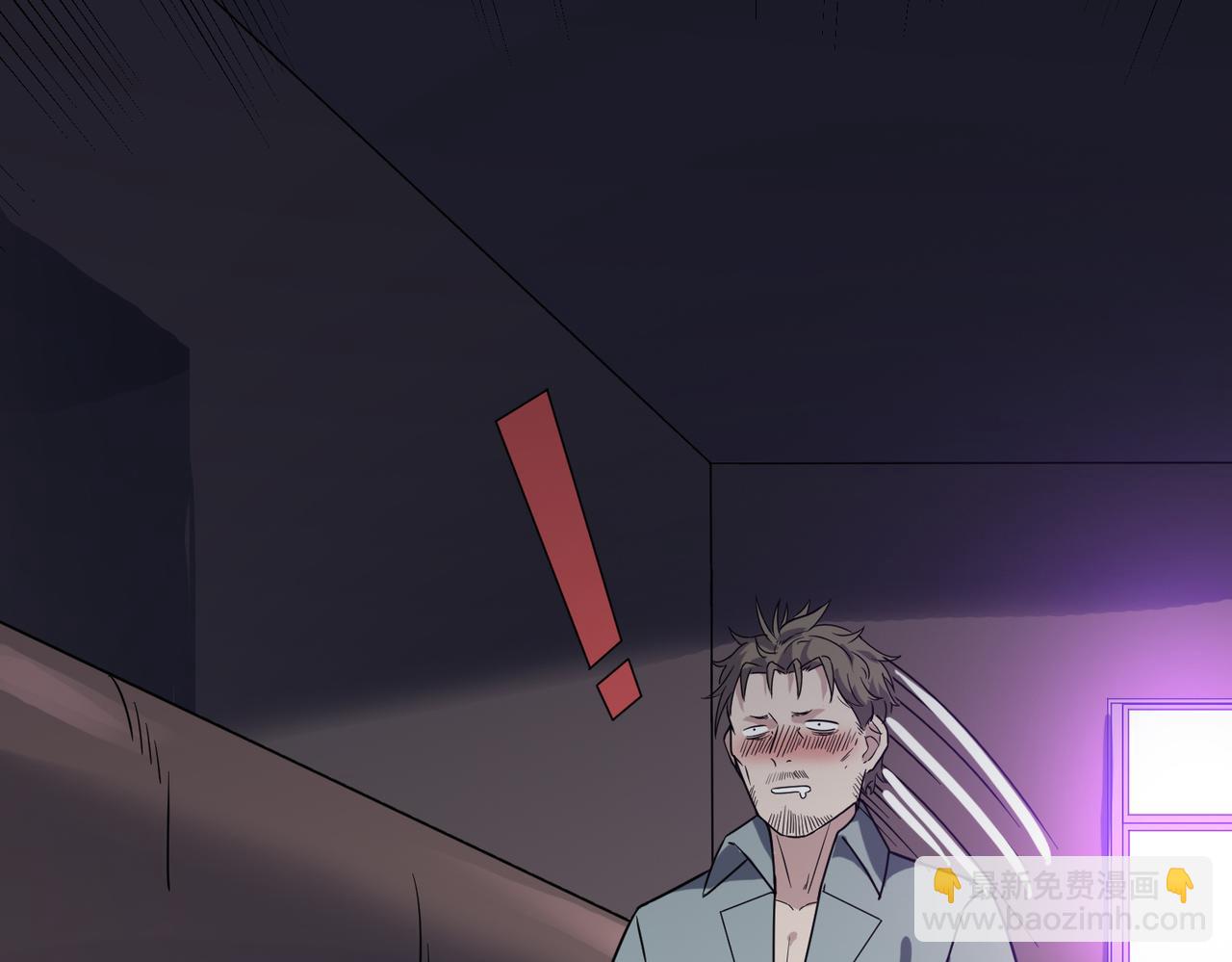 第18话 天道之链(1/5)-第18话