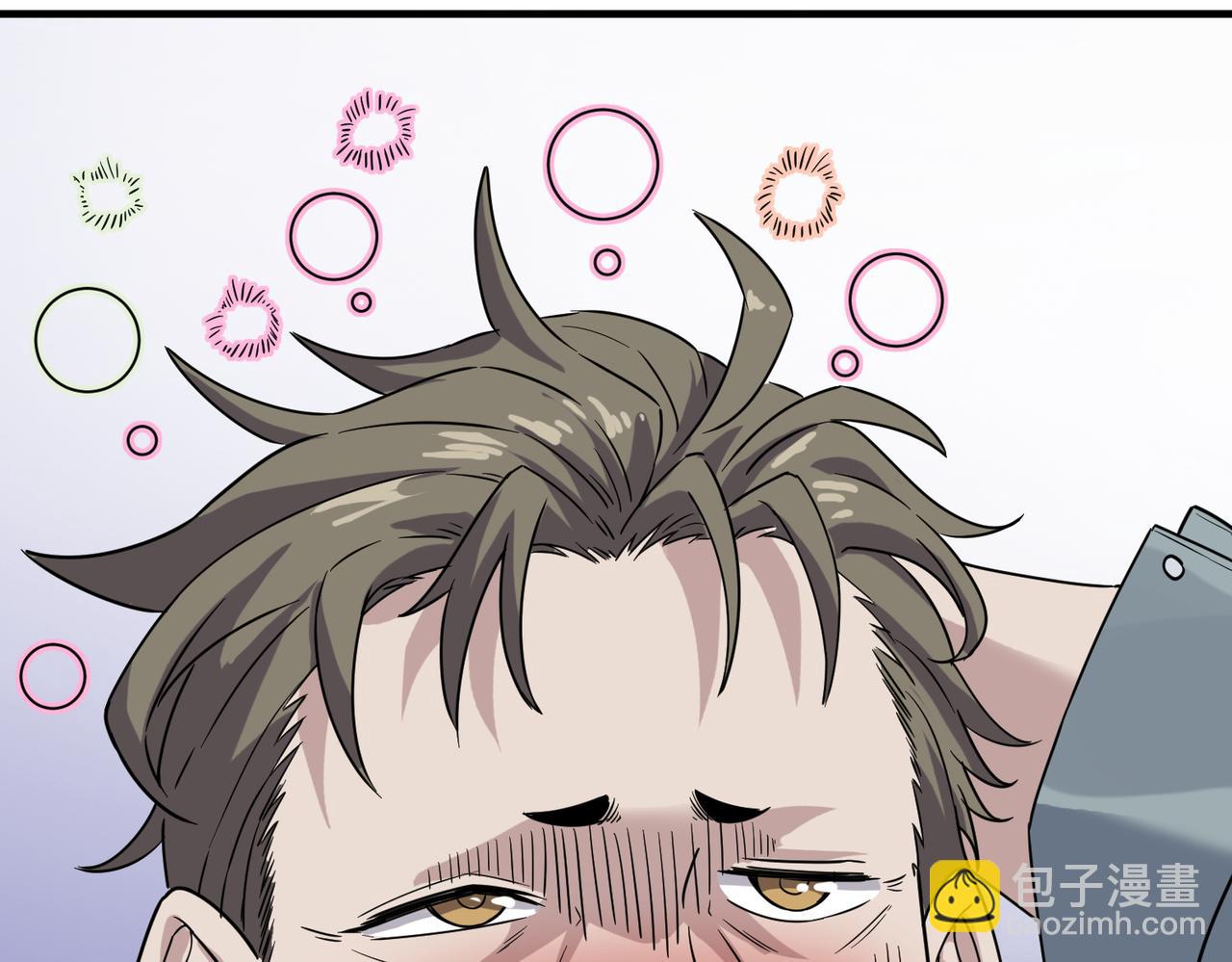 第18话 天道之链(1/5)-第18话