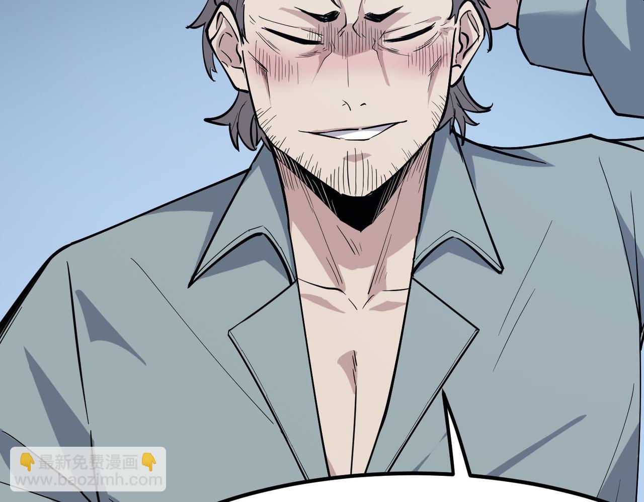 第18话 天道之链(1/5)-第18话