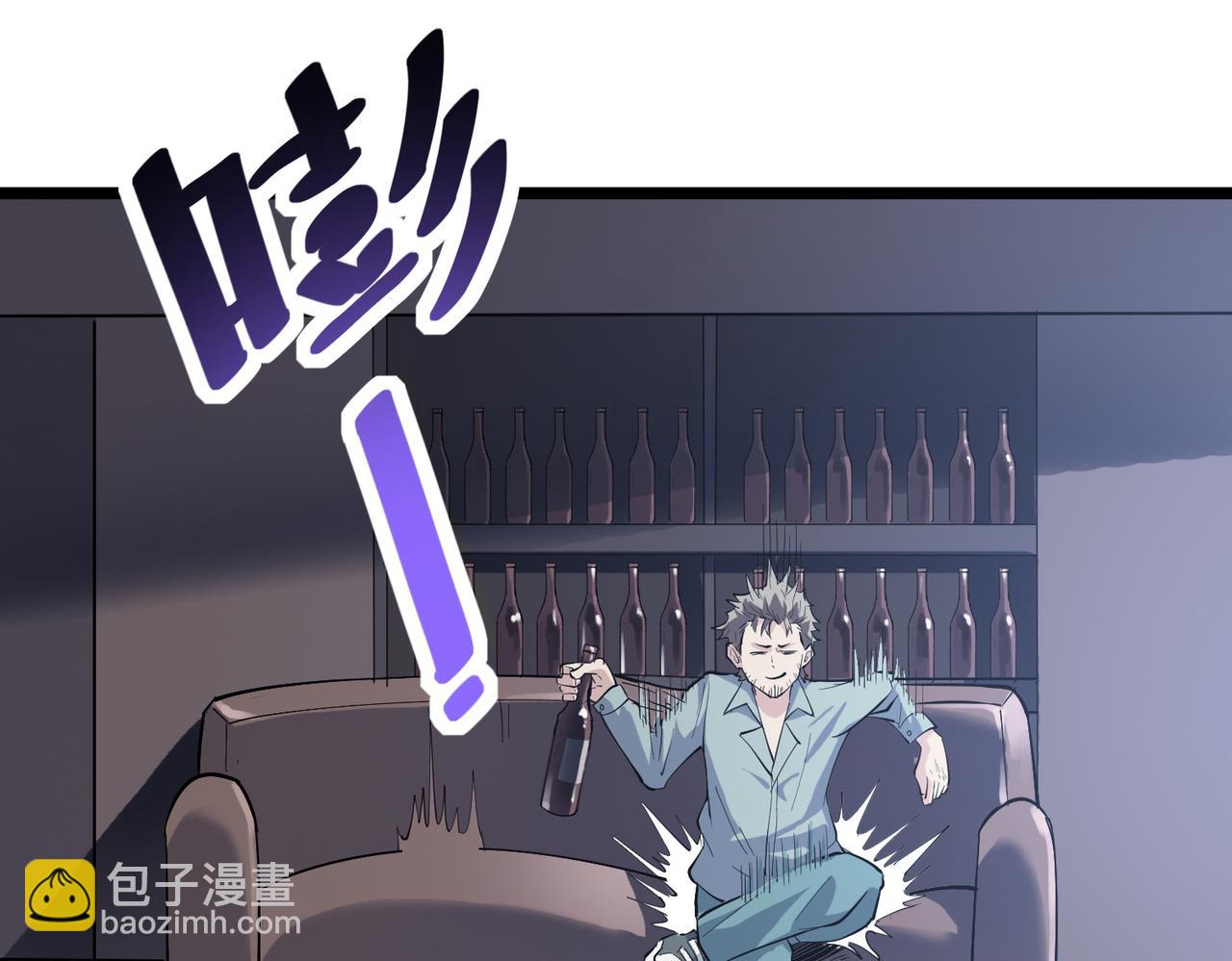 第18话 天道之链(1/5)-第18话