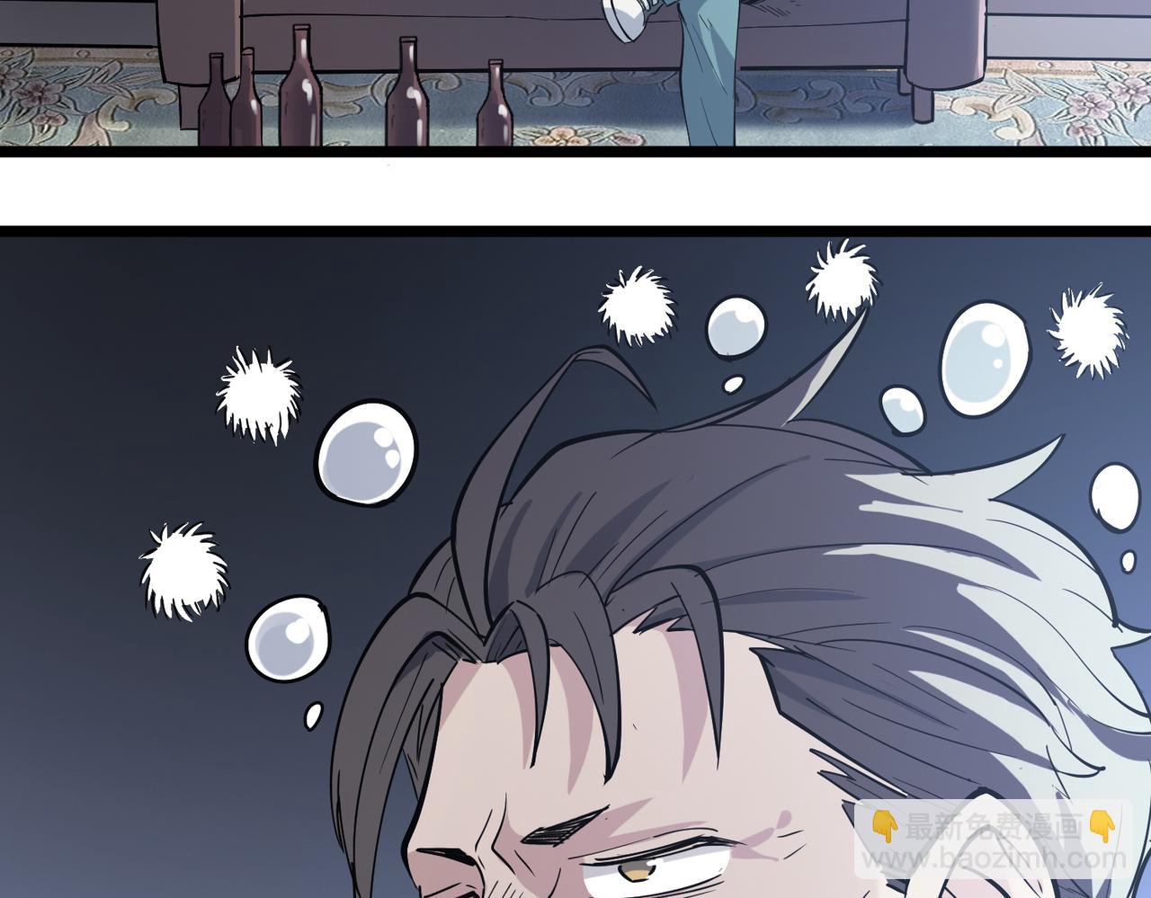 第18话 天道之链(1/5)-第18话