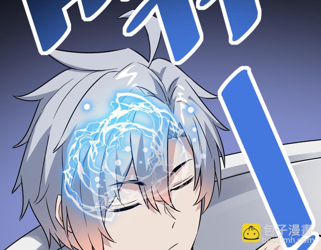 第18话 天道之链(1/5)-第18话