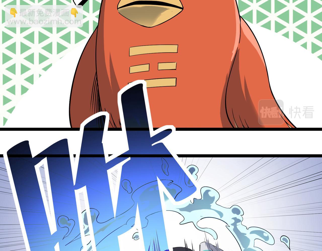 第20话 修炼，修炼(1/5)-第20话