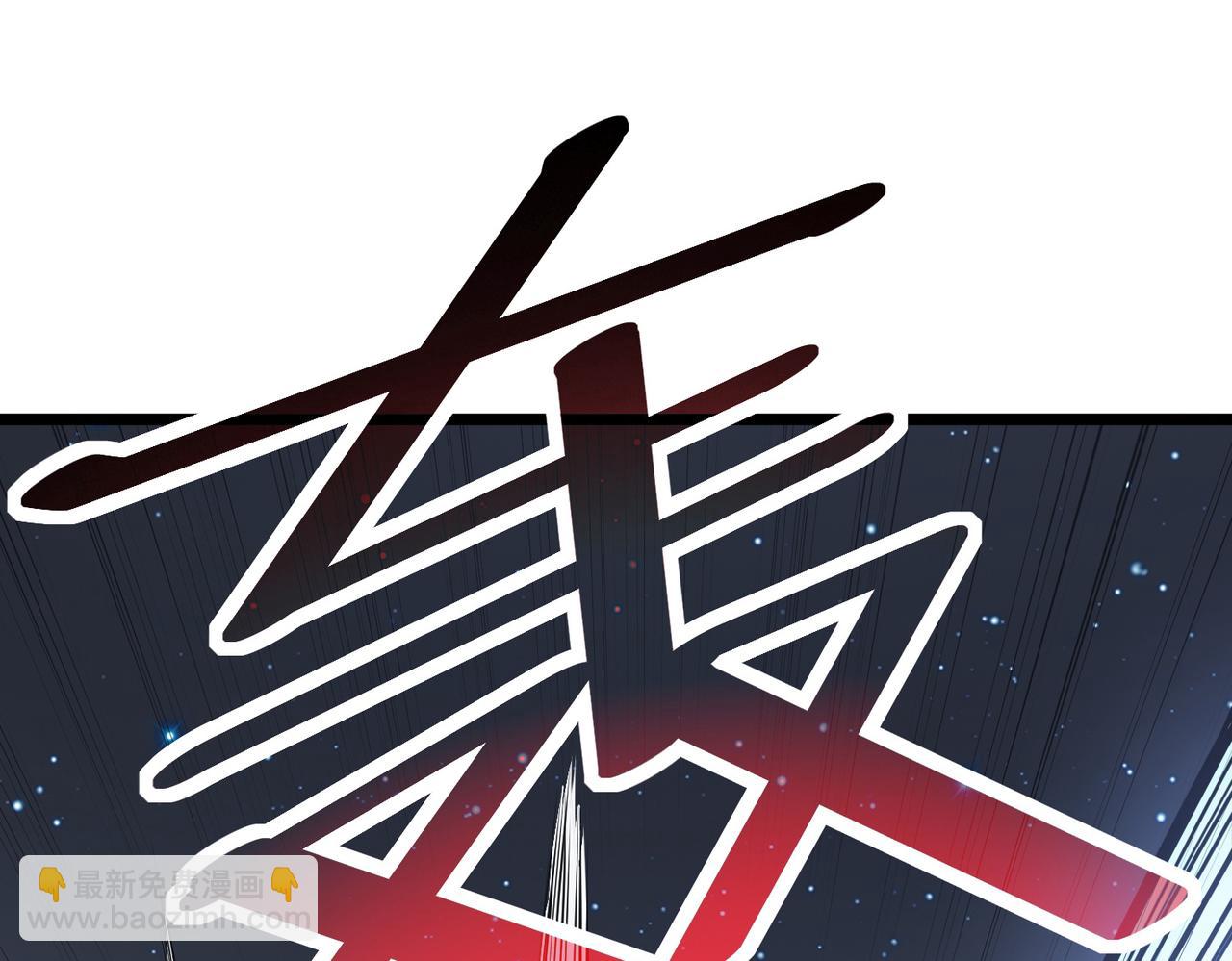 第20话 修炼，修炼(1/5)-第20话