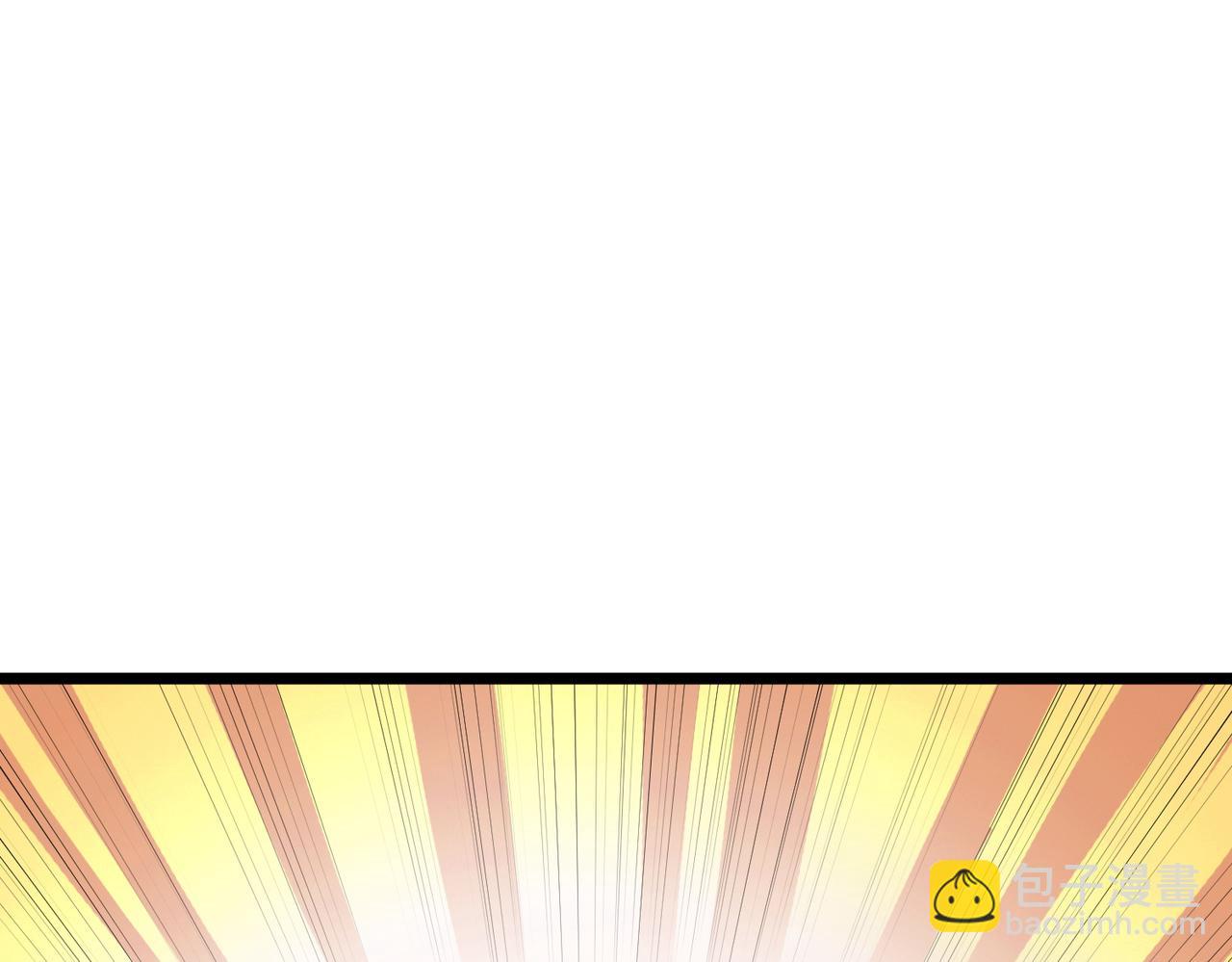 第20话 修炼，修炼(1/5)-第20话