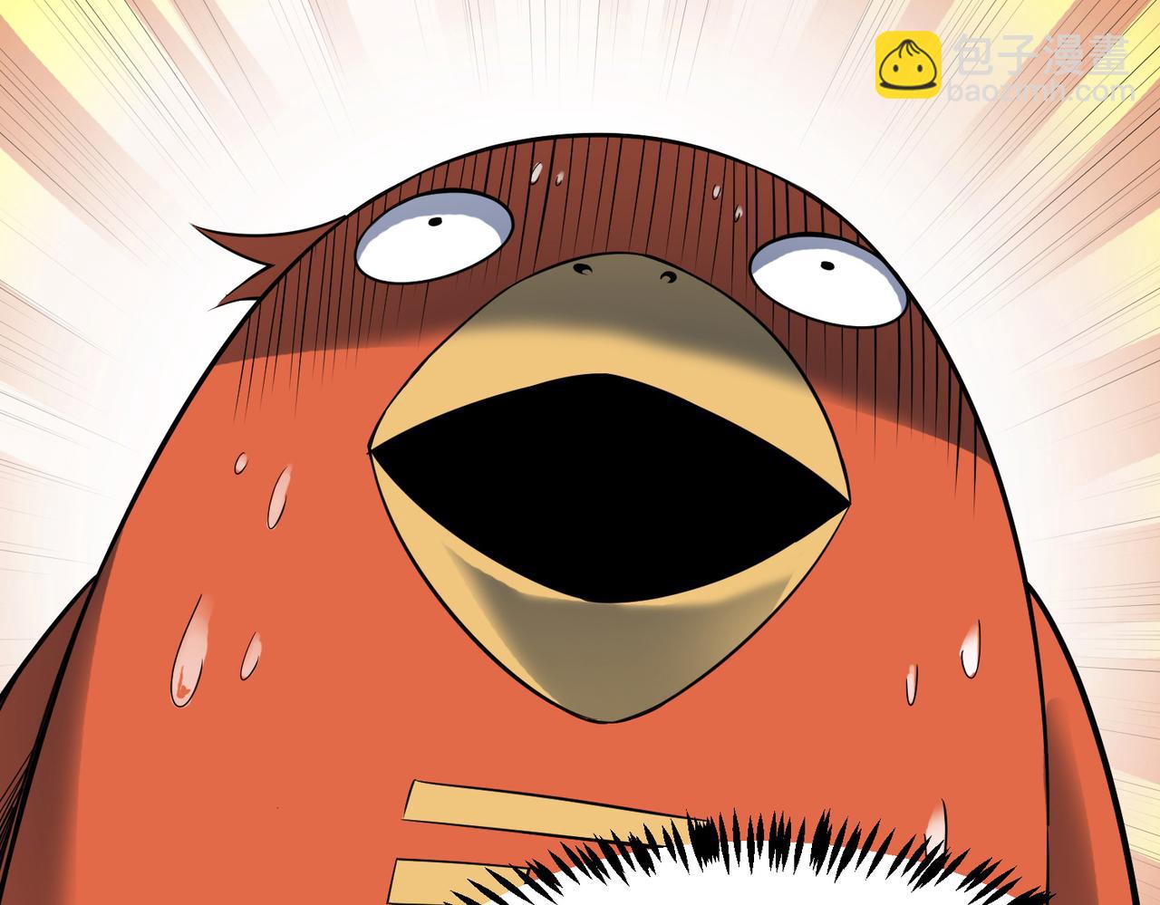 第20话 修炼，修炼(1/5)-第20话