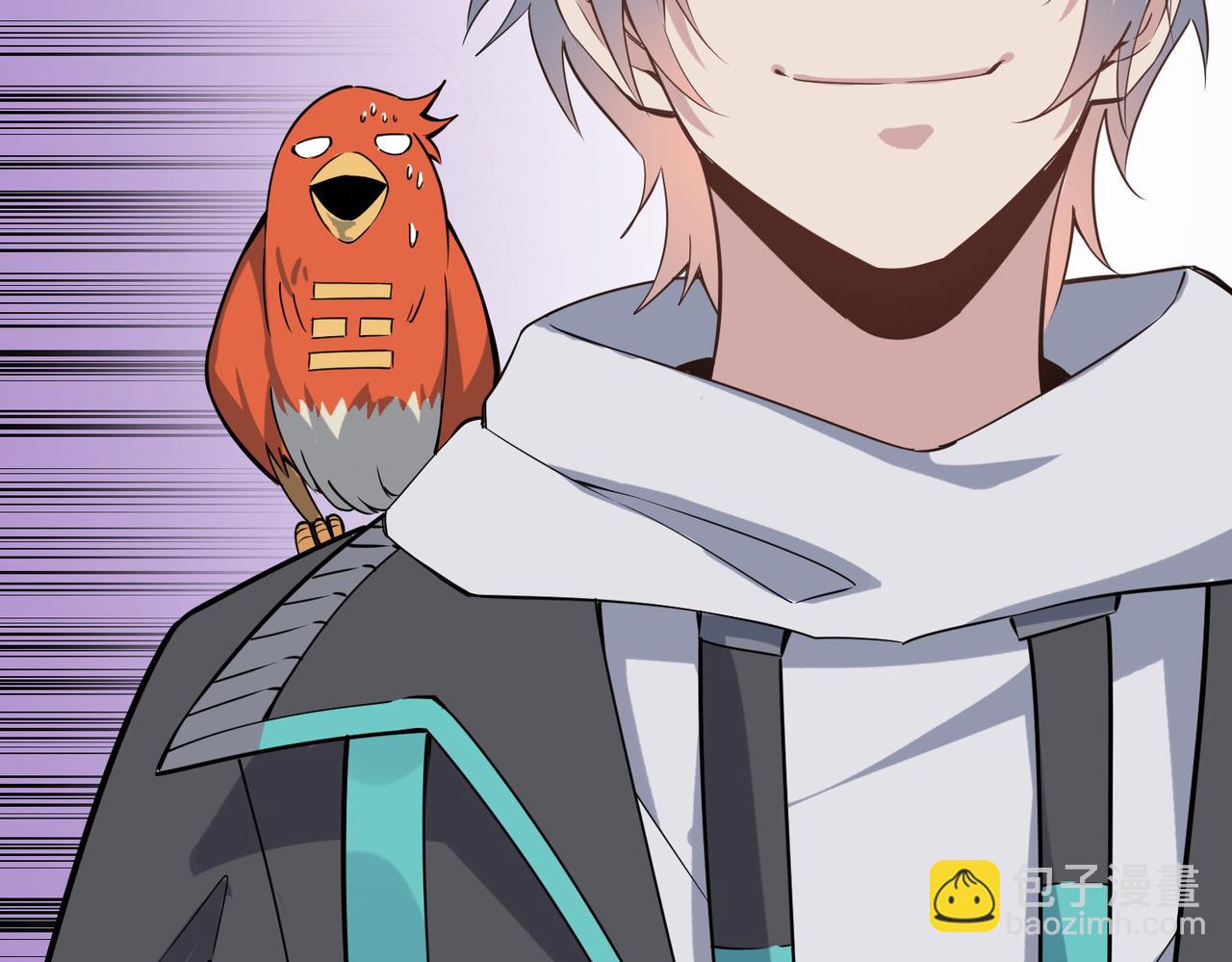 第20话 修炼，修炼(1/5)-第20话