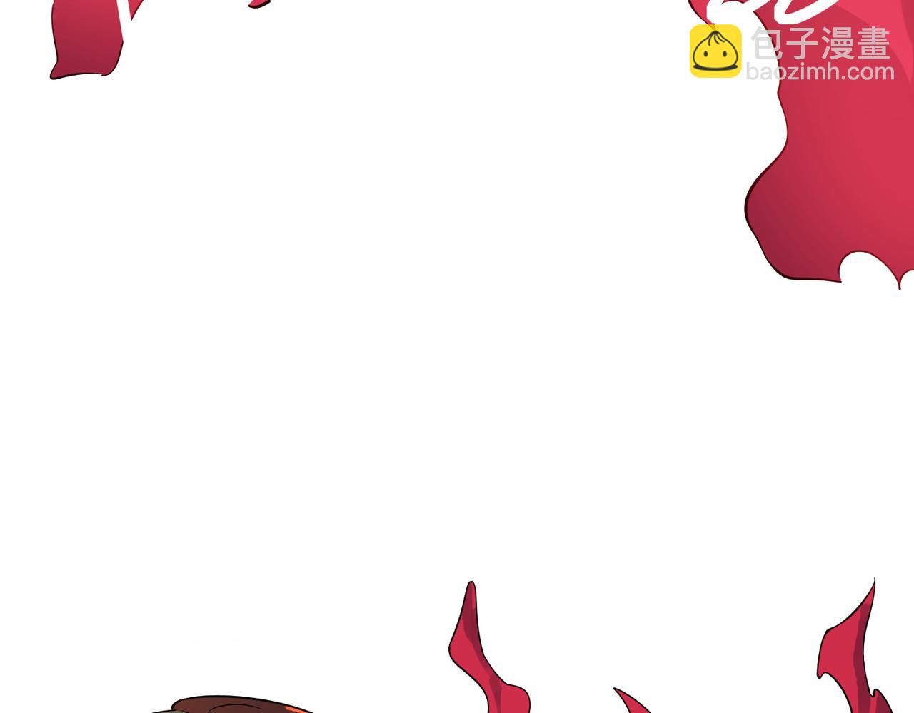 第20话 修炼，修炼(1/5)-第20话