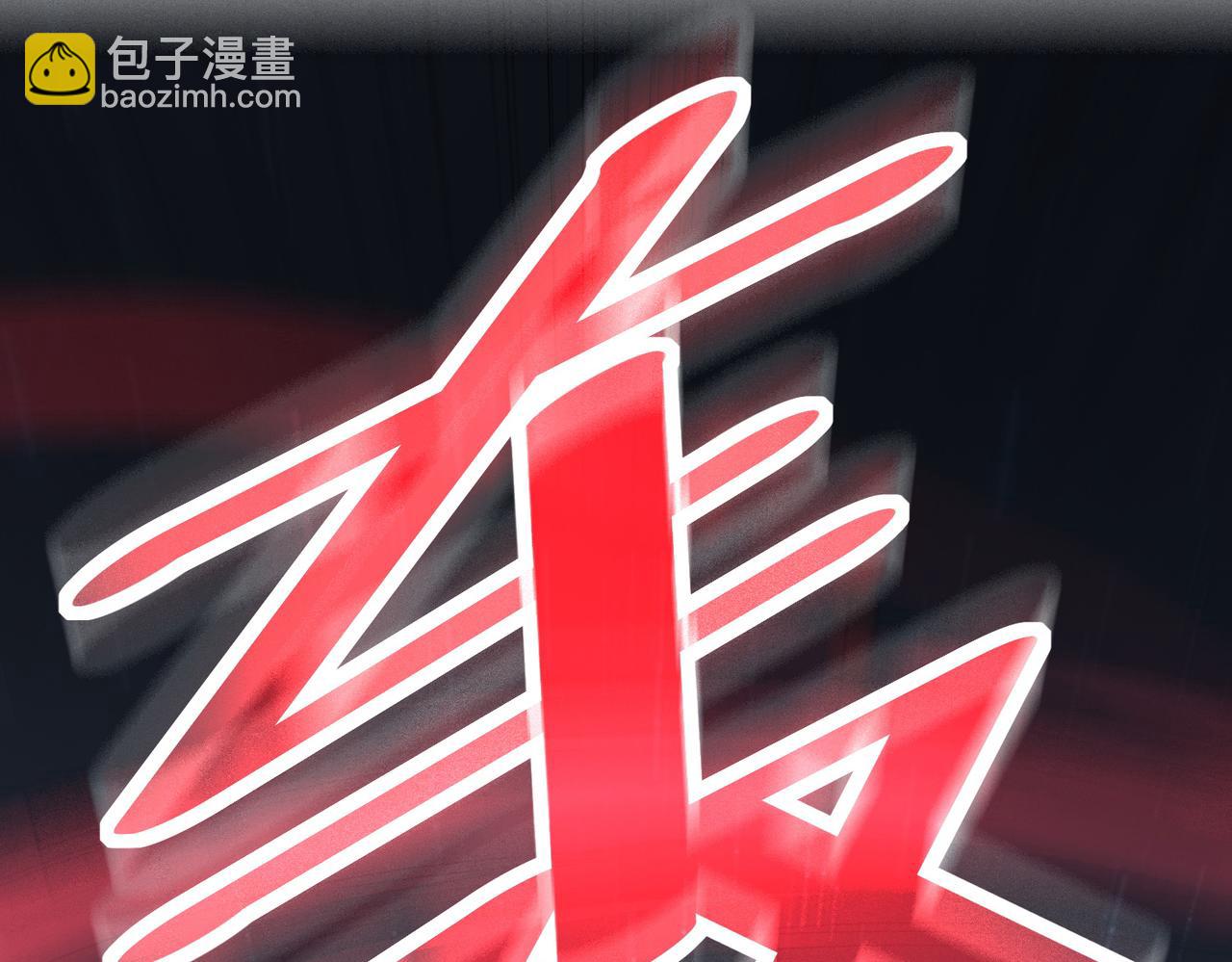 第20话 修炼，修炼(1/5)-第20话